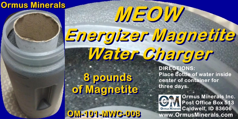 MEOW kettle water charger MEOW kettle water charger